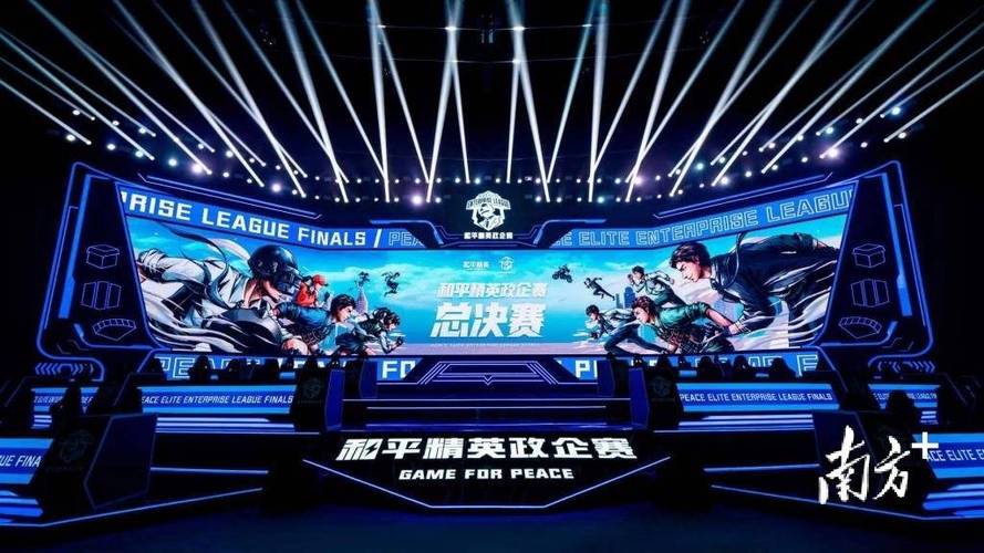 和平精英辅助【蚩尤】