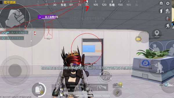 和平精英辅助【Vance万斯直装V1.0稳定版】人机识别 防录屏 主播专用 车辆加速 人物透视 锁头自瞄